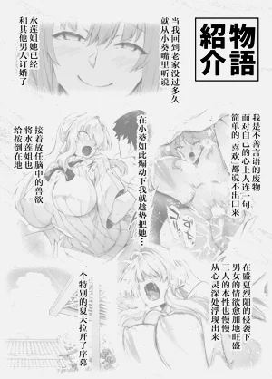 第177頁圖