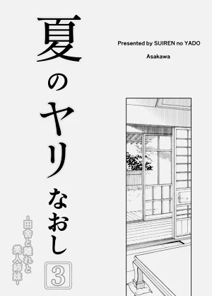 第178頁圖
