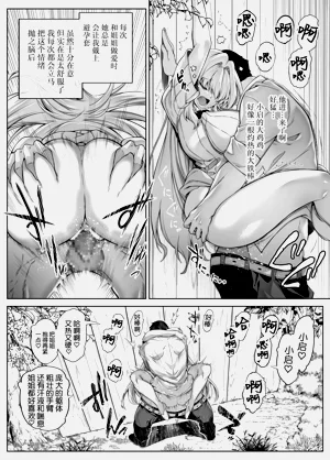 第191頁圖