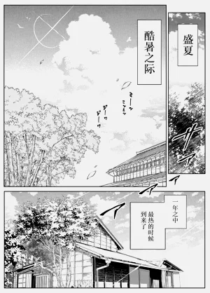 第198頁圖