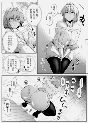第202頁圖