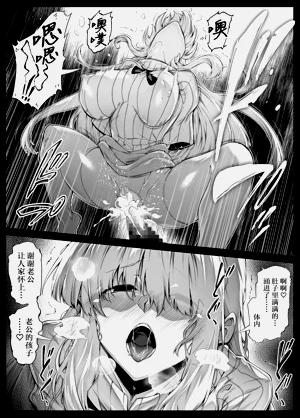 第207頁圖