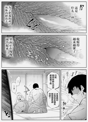 第221頁圖