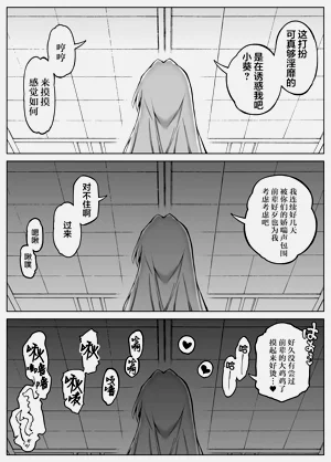 第224頁圖