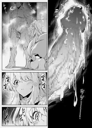 第230頁圖