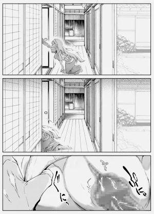 第233頁圖