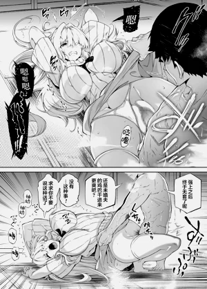第234頁圖