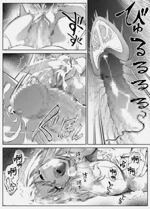 第247頁圖