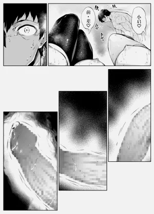 第249頁圖