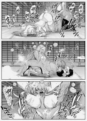 第257頁圖