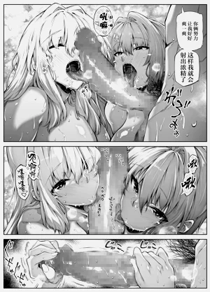 第263頁圖