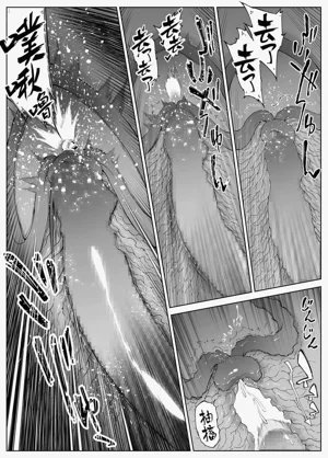 第268頁圖