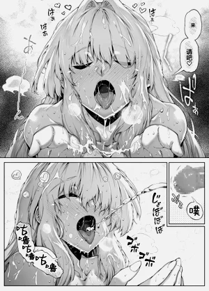 第275頁圖
