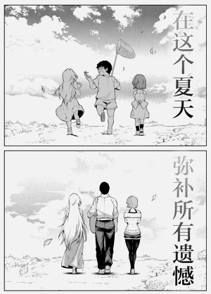 第278頁圖