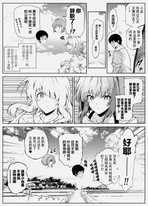 第279頁圖