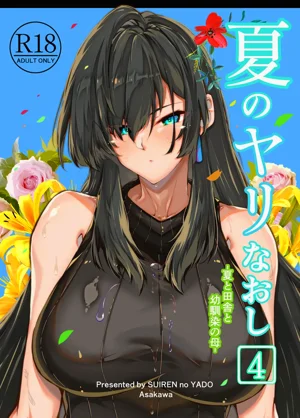 第283頁圖