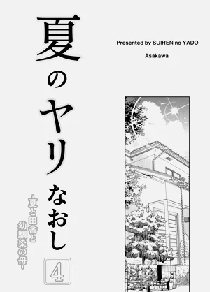 第287頁圖