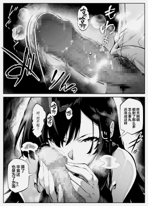 第293頁圖