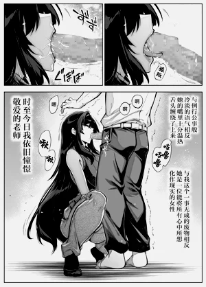 第294頁圖