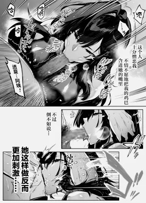 第298頁圖