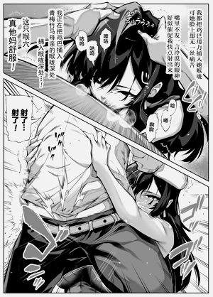 第299頁圖
