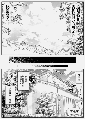 第302頁圖