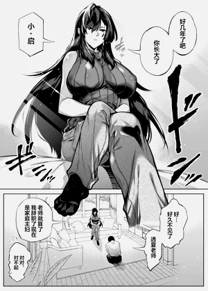 第304頁圖