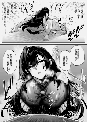 第319頁圖
