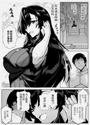第327頁圖
