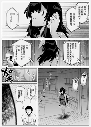 第328頁圖