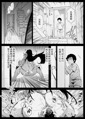 第334頁圖