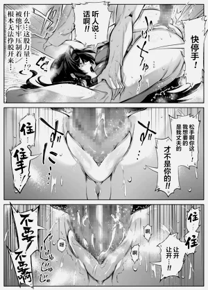 第348頁圖