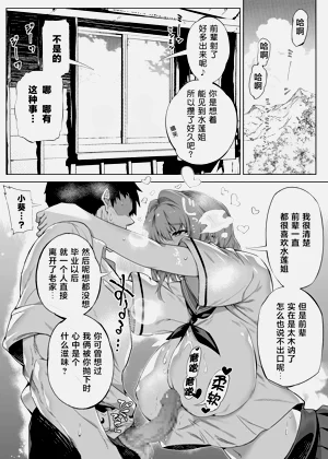 第36頁圖