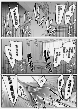 第360頁圖