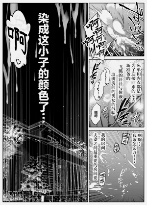 第368頁圖