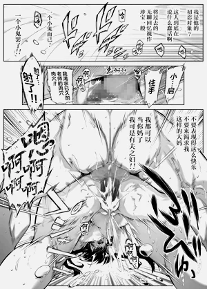 第369頁圖