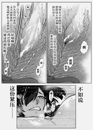 第378頁圖