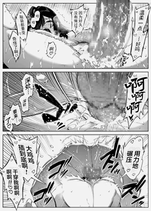 第380頁圖
