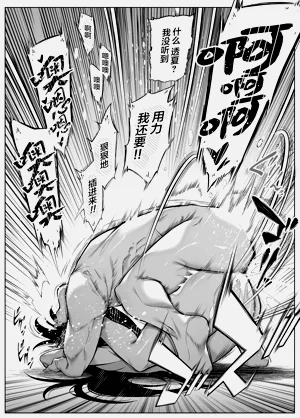 第388頁圖