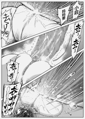 第389頁圖