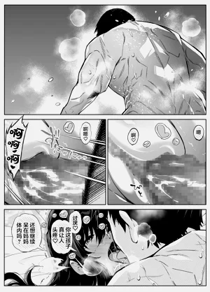 第392頁圖