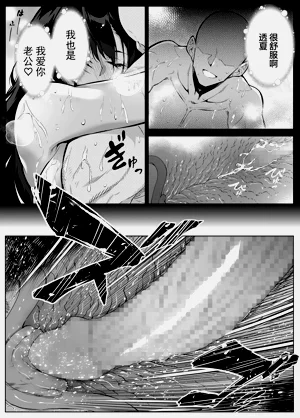 第397頁圖