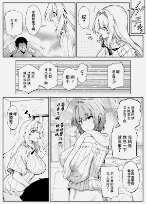 第412頁圖