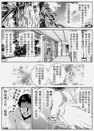 第417頁圖