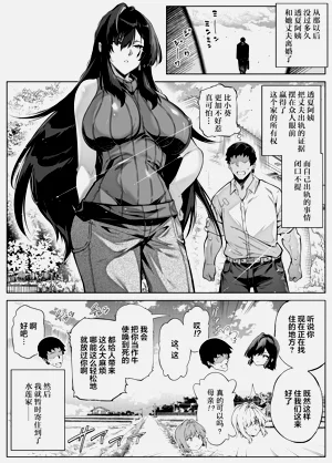 第419頁圖