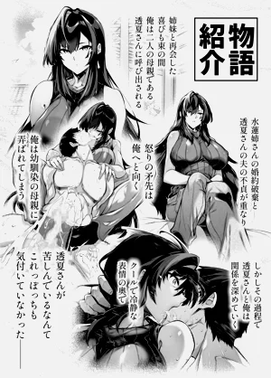 第426頁圖