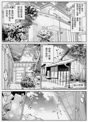第433頁圖