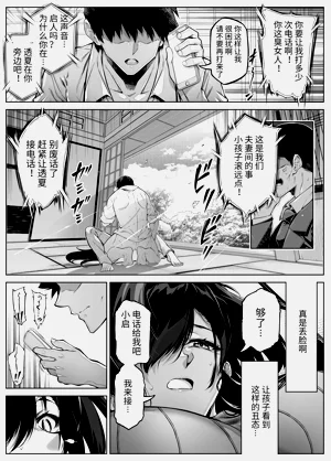第443頁圖