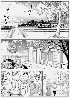 第467頁圖