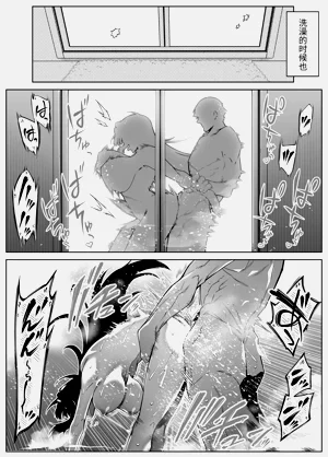 第485頁圖
